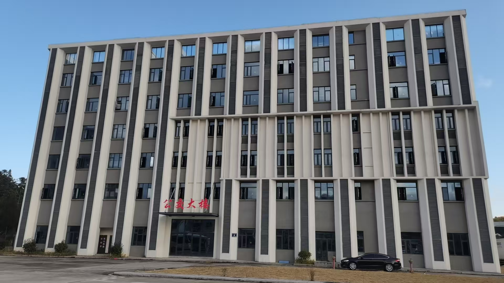 征集意向承租人|周寧縣獅城鎮(zhèn)虎踞路6號(hào)公交大樓1-6層